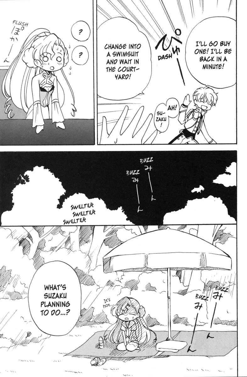 Page 5 Chapter 57 Code Geass - Queen