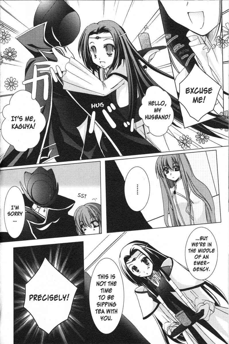 Page 2 Chapter 5 Code Geass - Queen