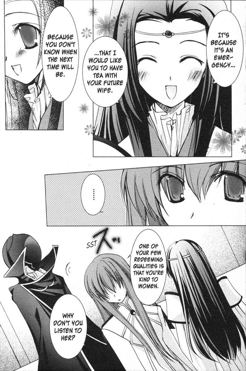 Page 3 Chapter 5 Code Geass - Queen
