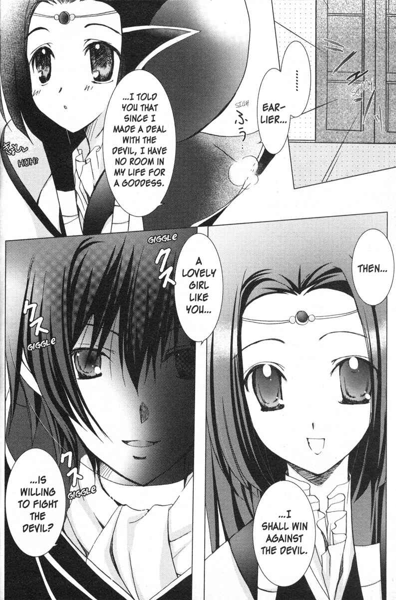 Page 4 Chapter 5 Code Geass - Queen