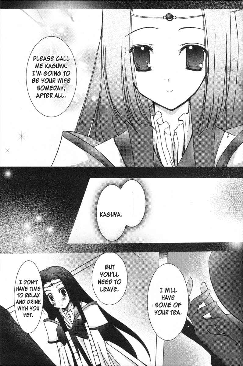 Page 7 Chapter 5 Code Geass - Queen