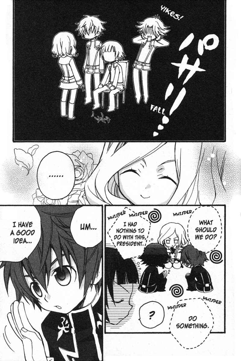 Page 3 Chapter 44 Code Geass - Queen
