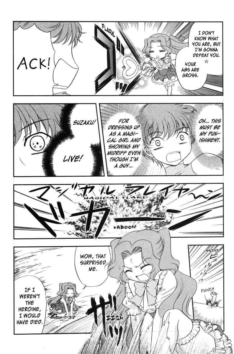Page 2 Chapter 81 Code Geass - Queen