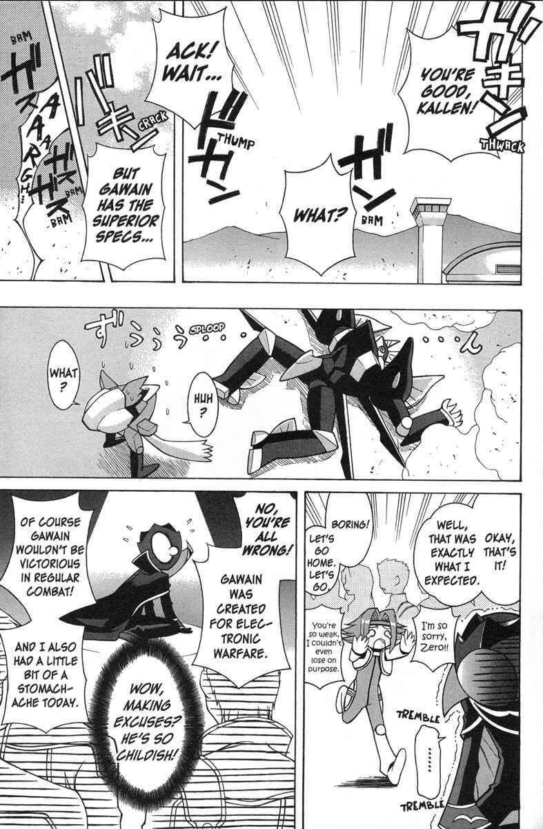 Page 5 Chapter 21 Code Geass - Queen