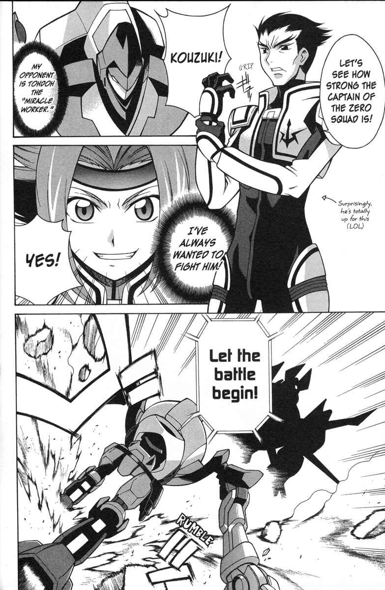 Page 8 Chapter 21 Code Geass - Queen