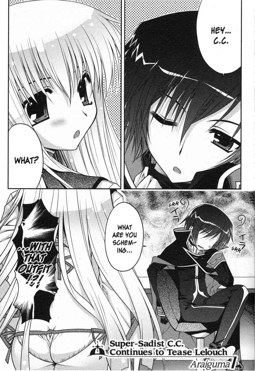 Page 1 Chapter 49 Code Geass - Queen