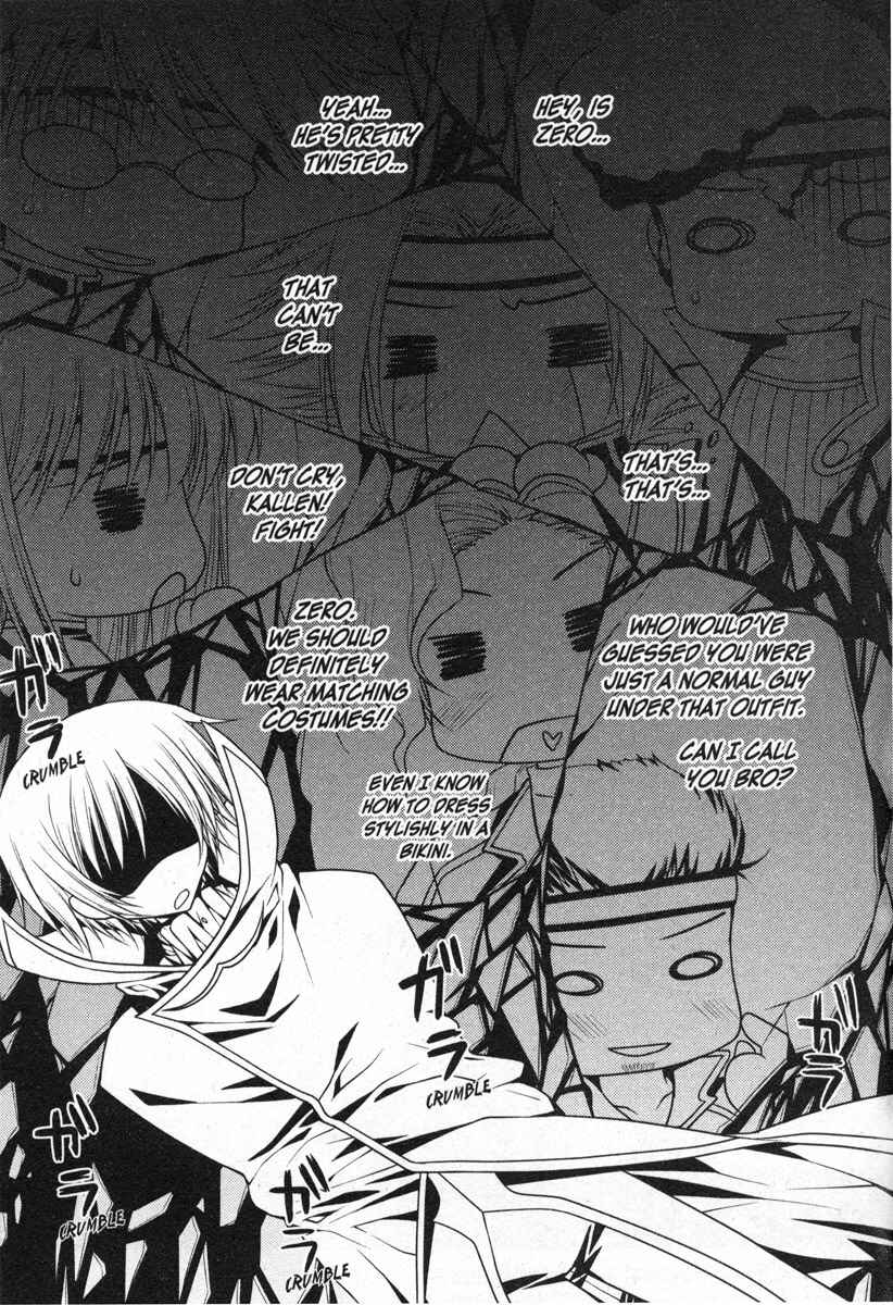 Page 11 Chapter 49 Code Geass - Queen