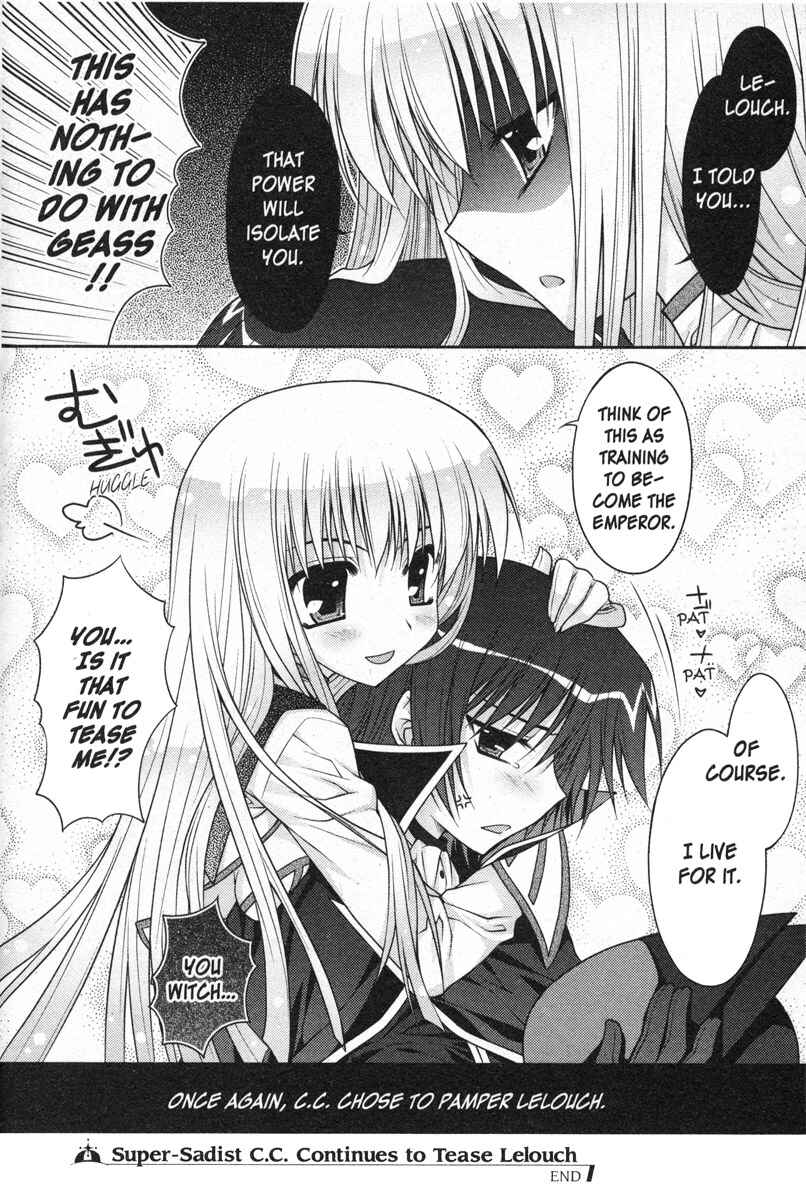 Page 12 Chapter 49 Code Geass - Queen
