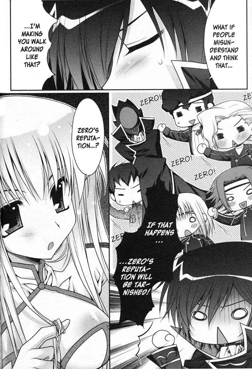 Page 4 Chapter 49 Code Geass - Queen