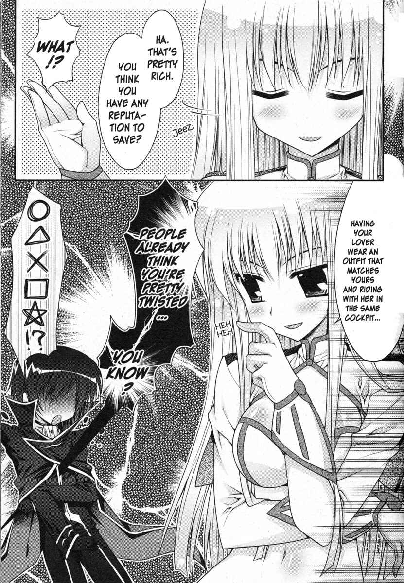 Page 5 Chapter 49 Code Geass - Queen