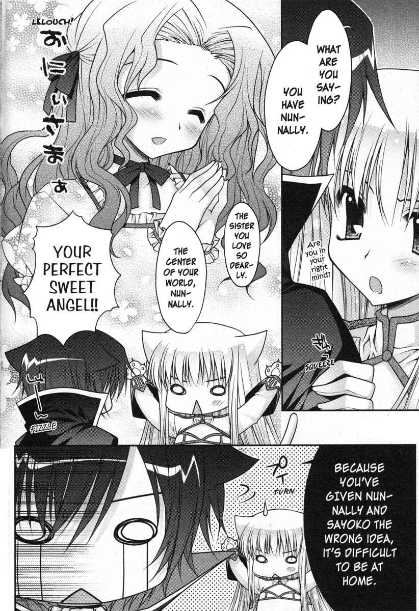 Page 8 Chapter 49 Code Geass - Queen