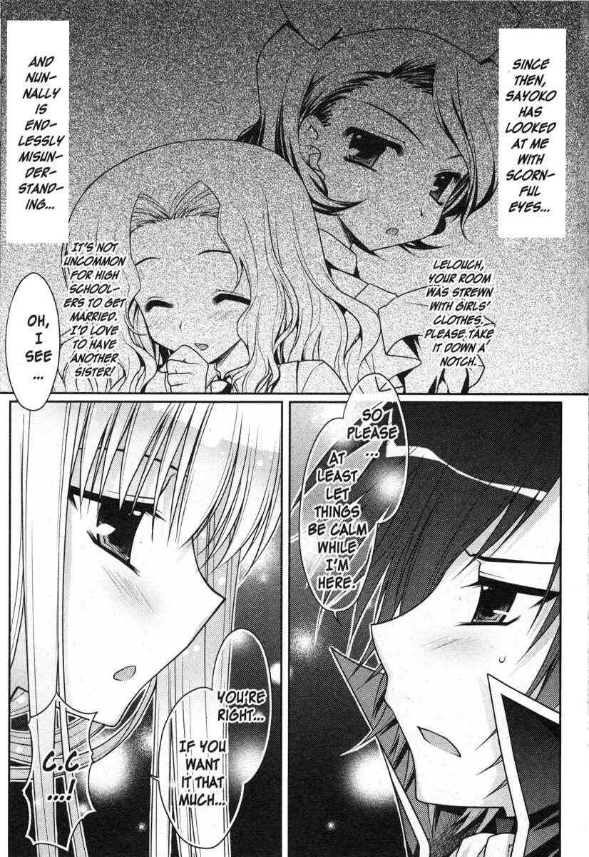 Page 9 Chapter 49 Code Geass - Queen
