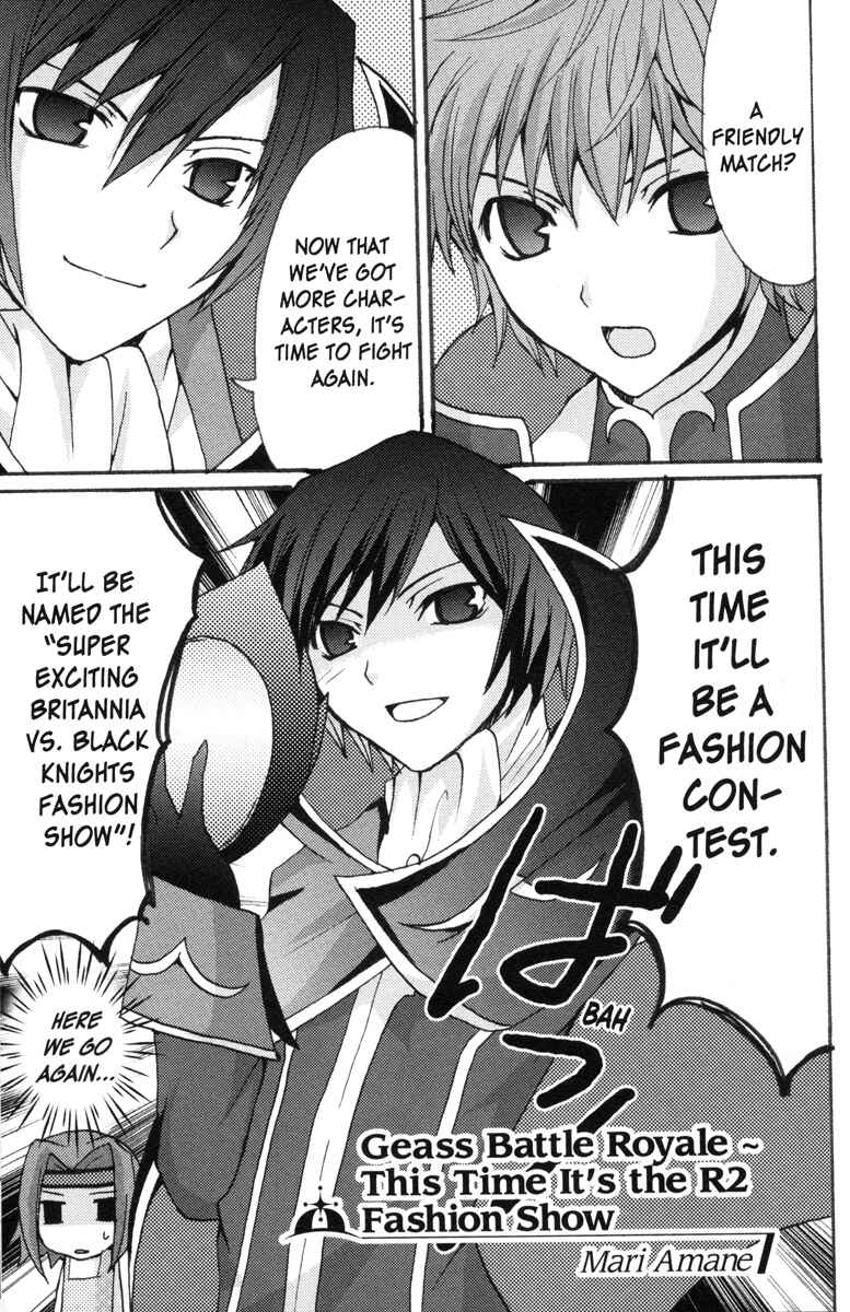 Page 1 Chapter 67 Code Geass - Queen