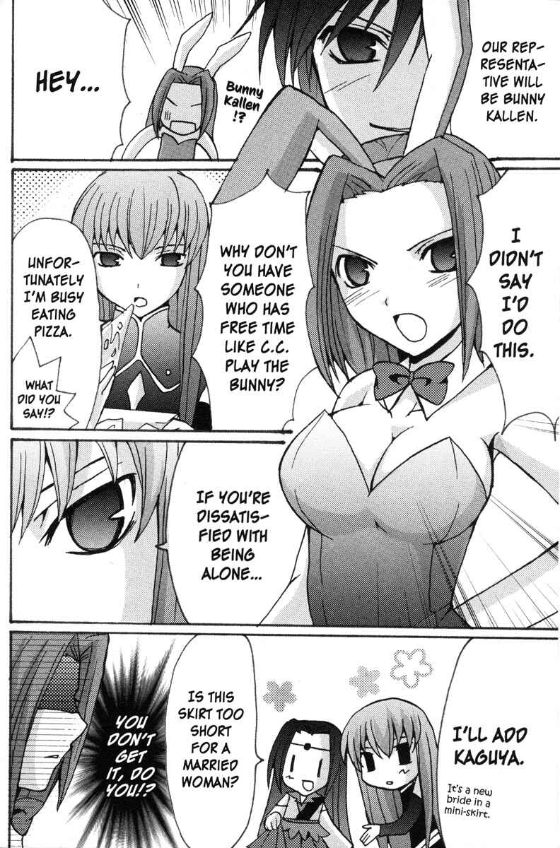 Page 2 Chapter 67 Code Geass - Queen
