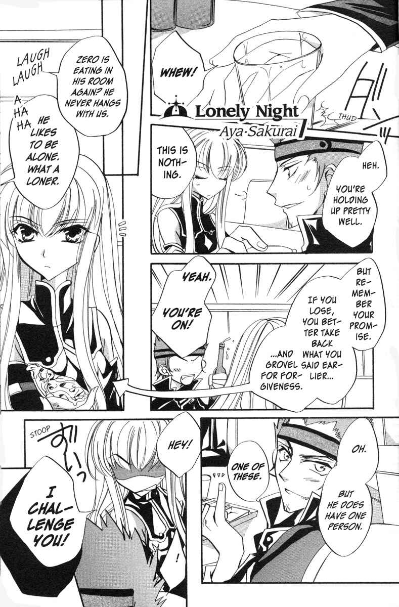 Page 1 Chapter 70 Code Geass - Queen