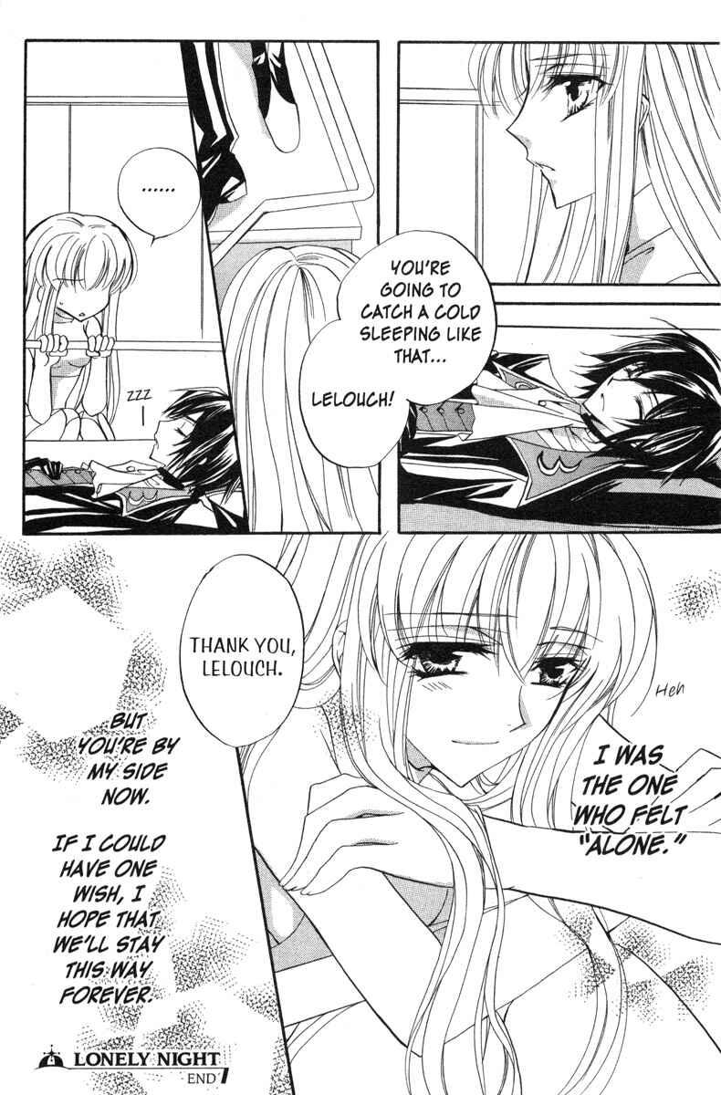Page 6 Chapter 70 Code Geass - Queen