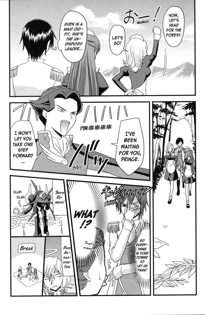 Page 4 Chapter 63 Code Geass - Queen