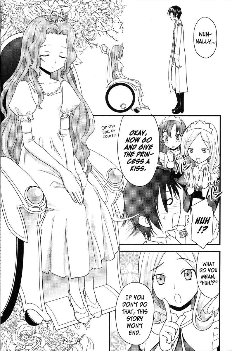 Page 6 Chapter 63 Code Geass - Queen