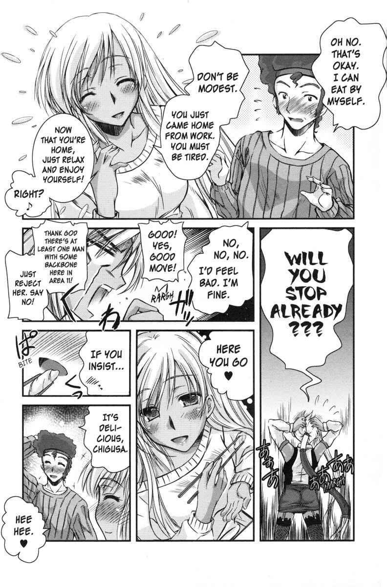 Page 11 Chapter 20 Code Geass - Queen