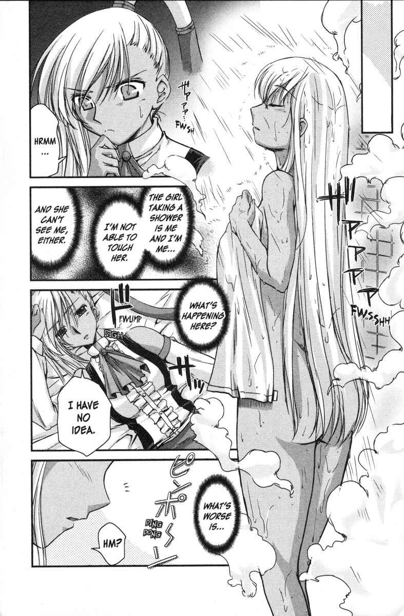 Page 4 Chapter 20 Code Geass - Queen