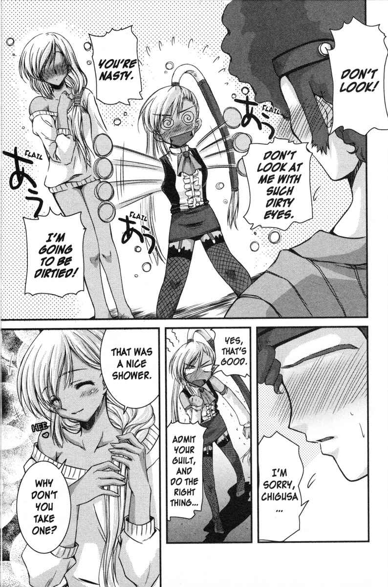 Page 8 Chapter 20 Code Geass - Queen