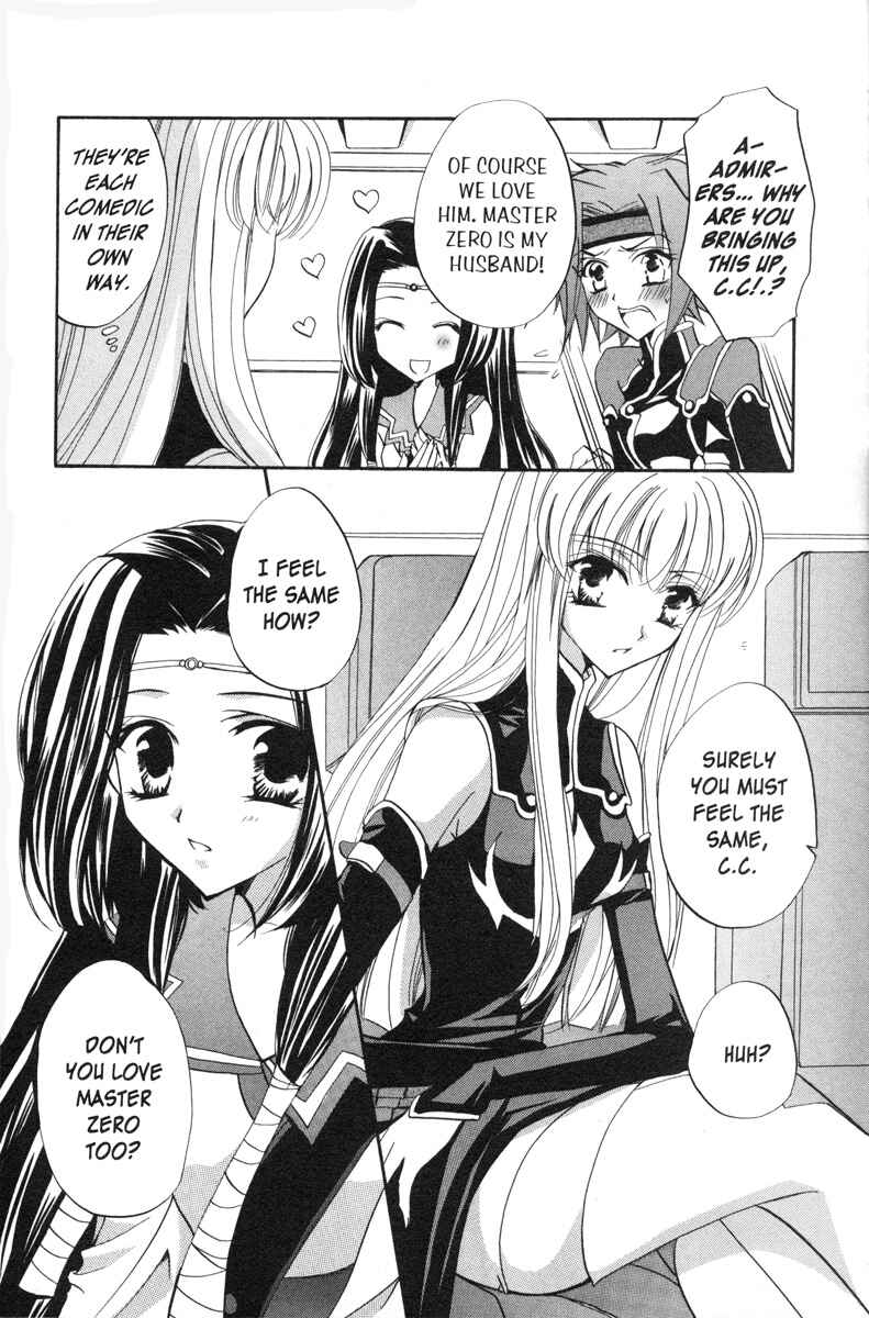 Page 3 Chapter 69 Code Geass - Queen