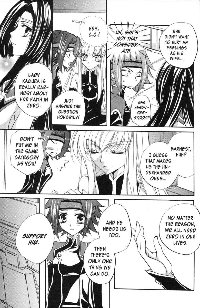Page 5 Chapter 69 Code Geass - Queen