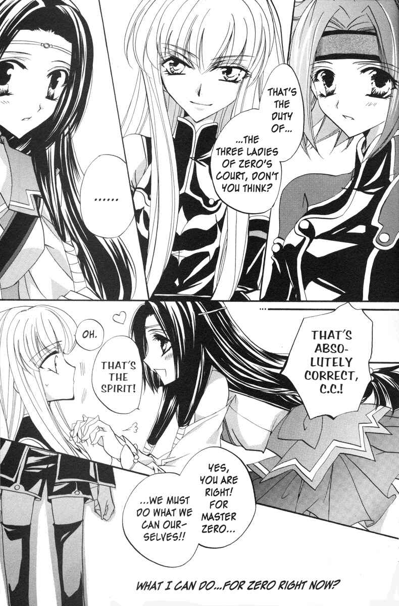 Page 7 Chapter 69 Code Geass - Queen