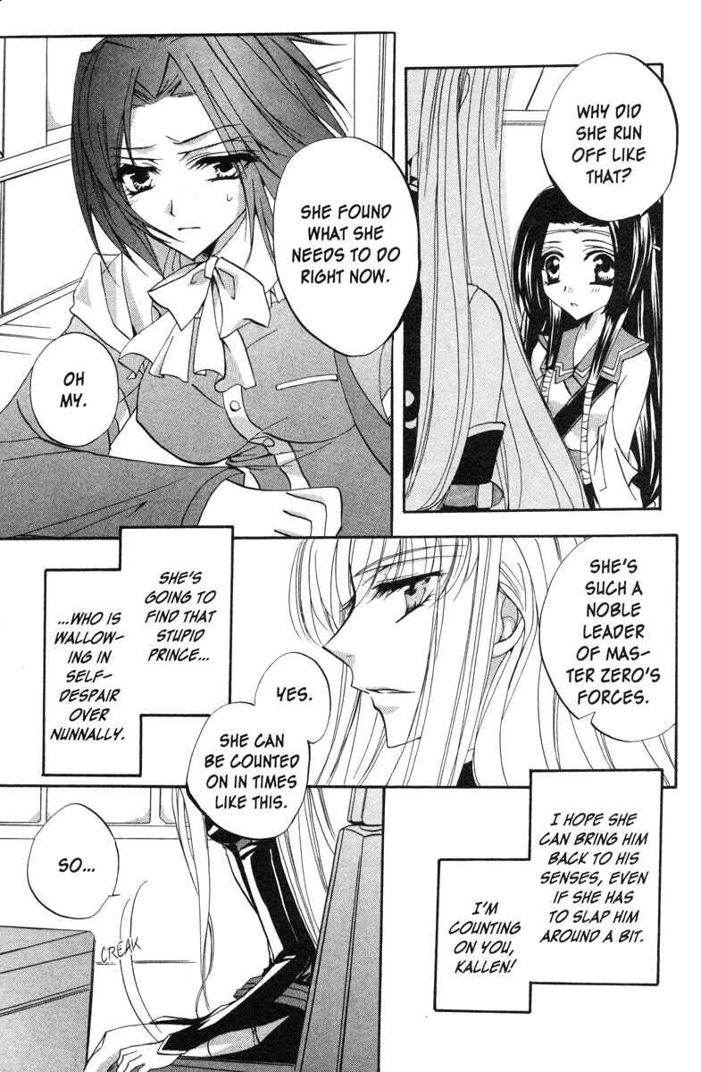 Page 9 Chapter 69 Code Geass - Queen
