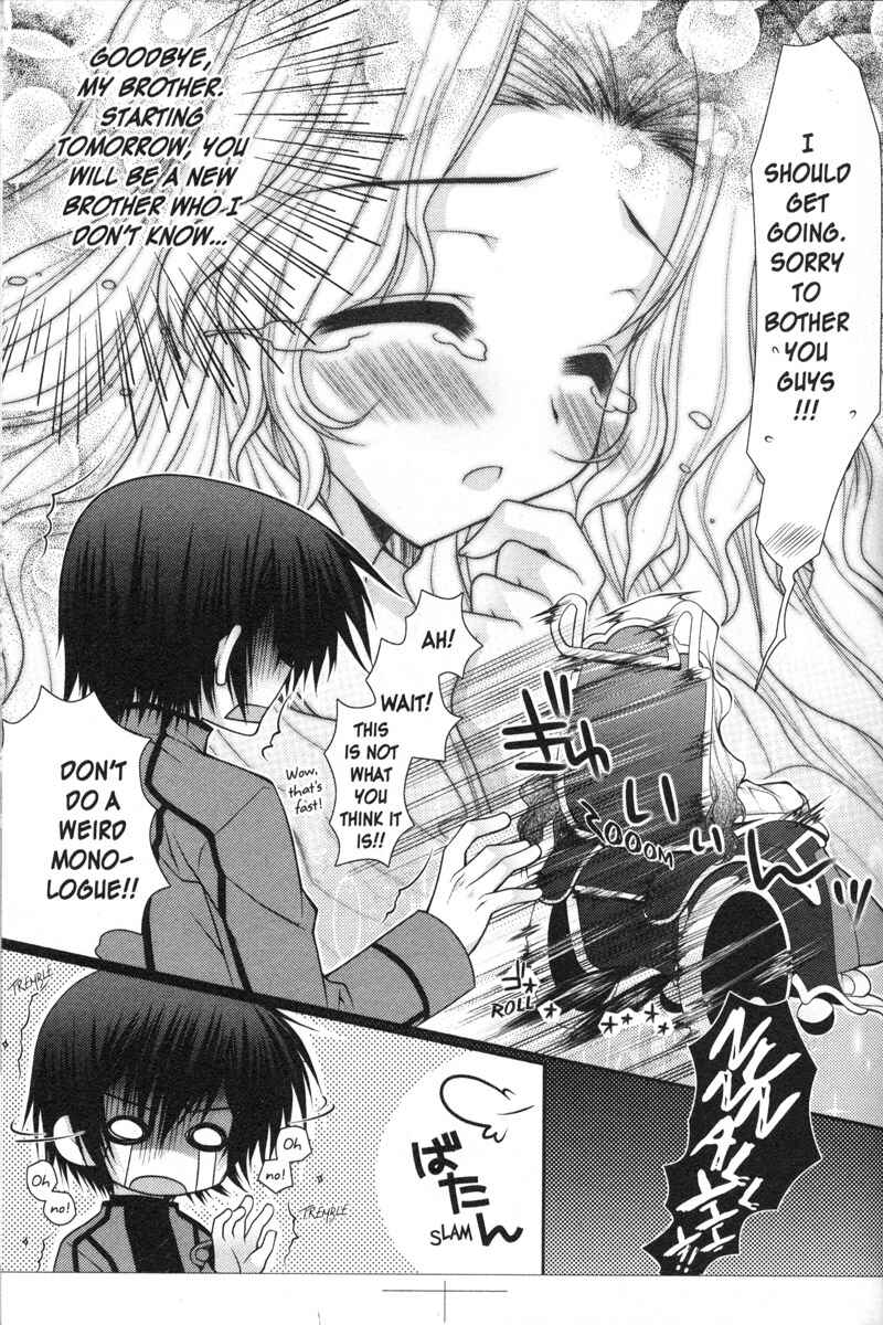 Page 11 Chapter 12 Code Geass - Queen