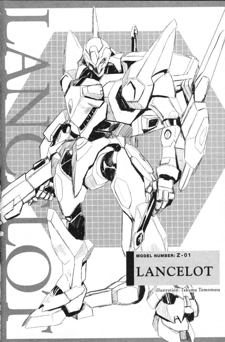 Page 14 Chapter 12 Code Geass - Queen