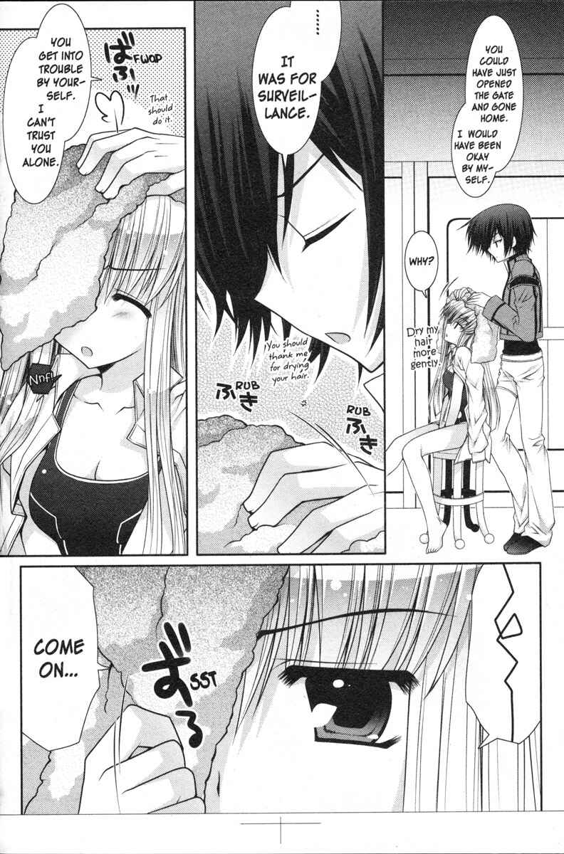 Page 2 Chapter 12 Code Geass - Queen