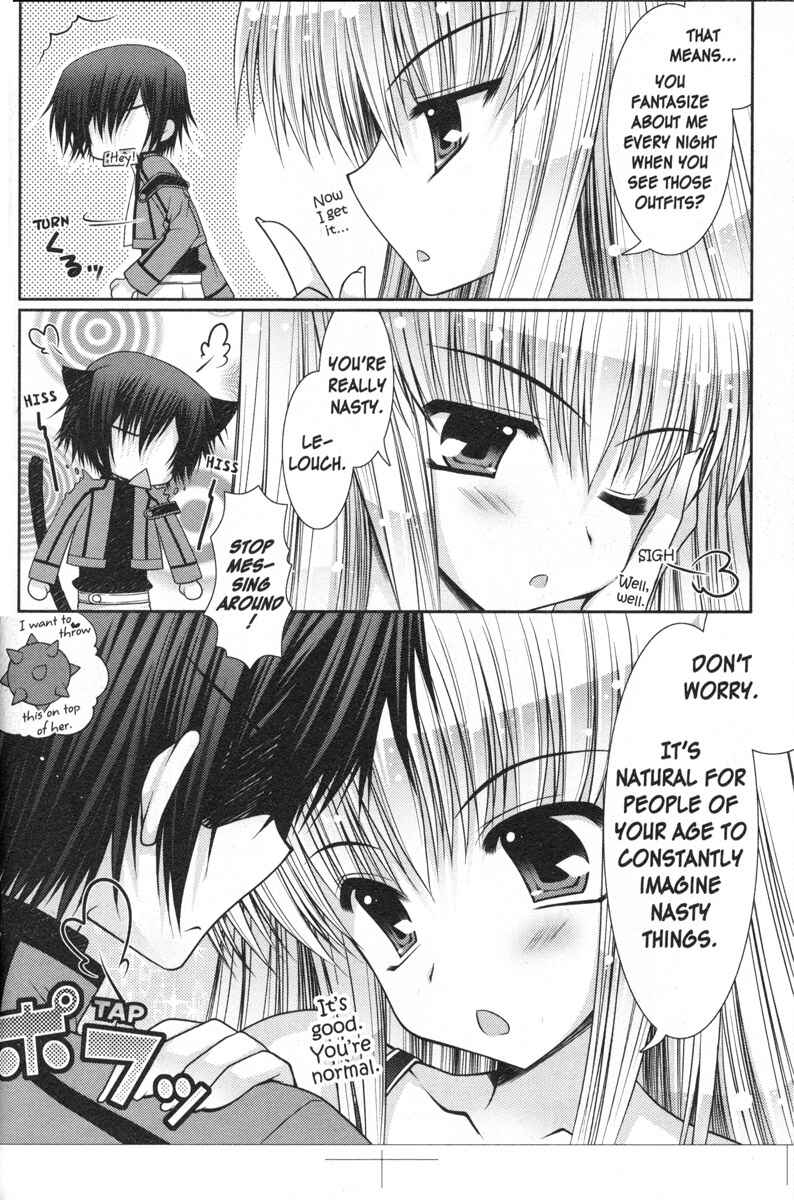 Page 4 Chapter 12 Code Geass - Queen