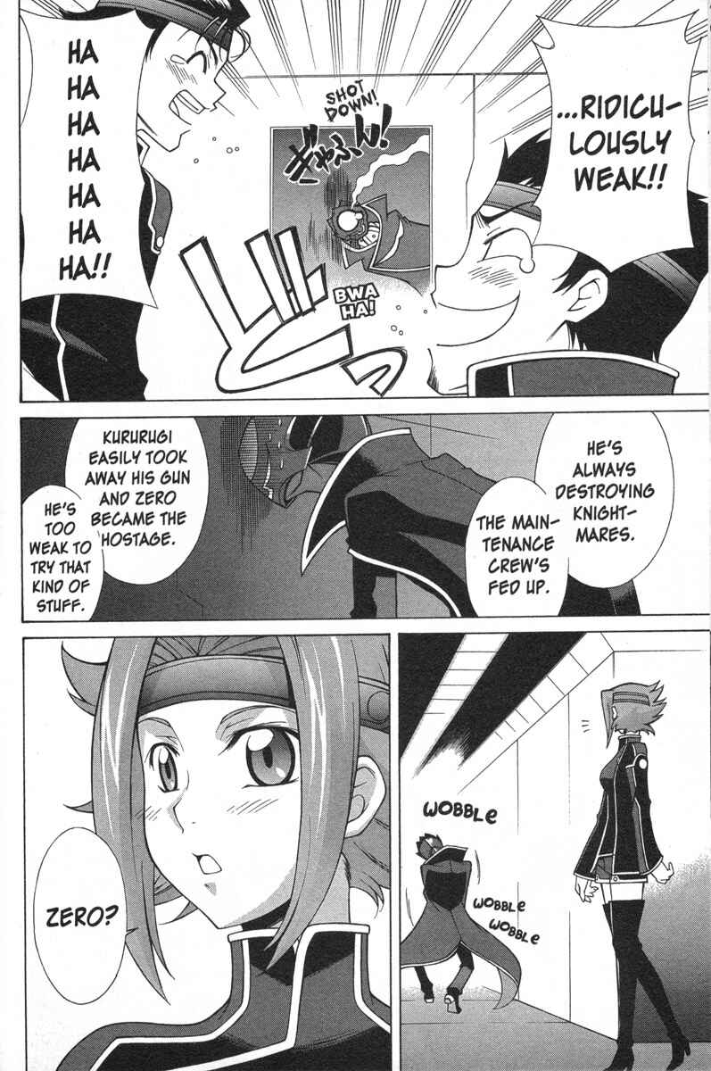 Page 2 Chapter 3 Code Geass - Queen