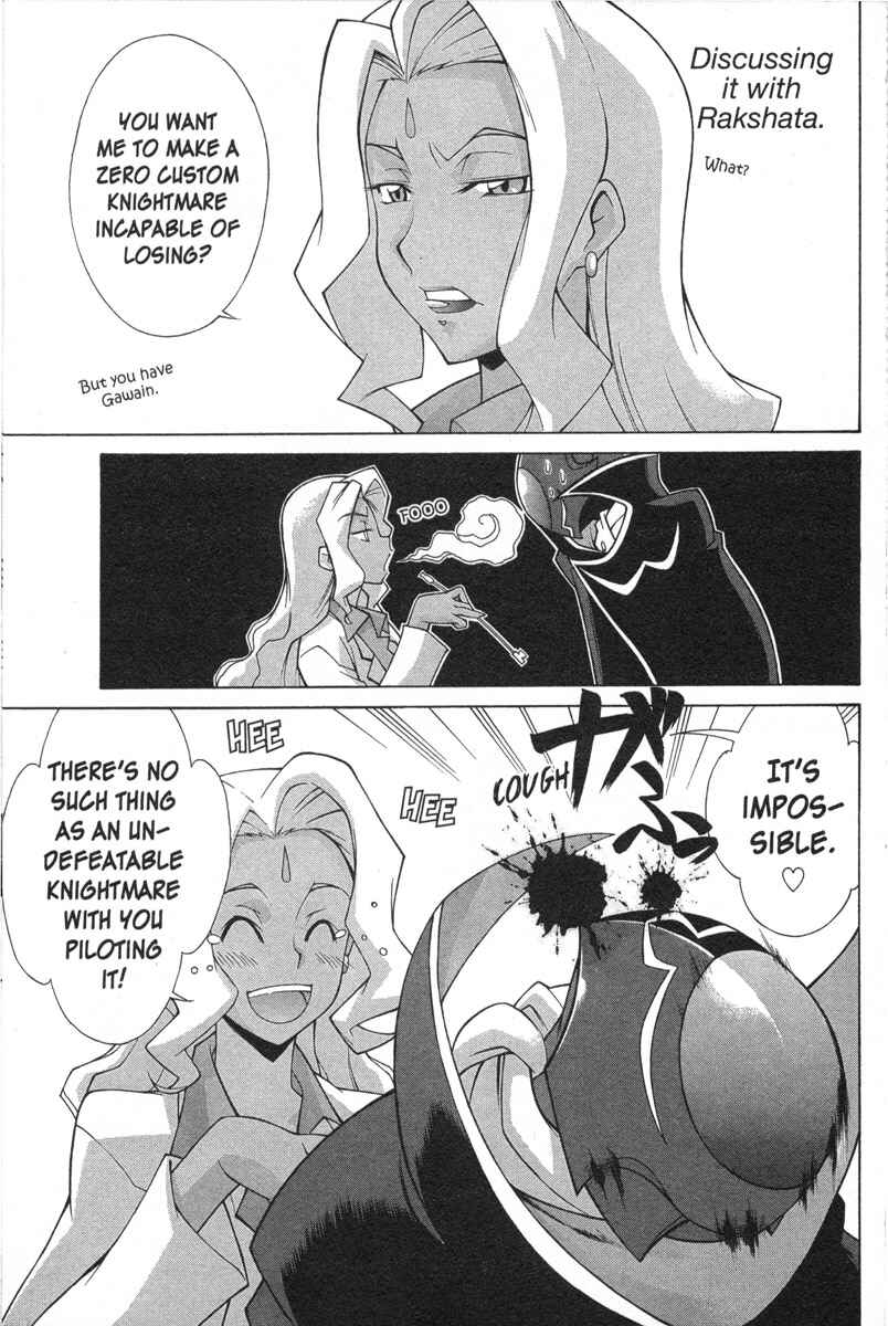Page 3 Chapter 3 Code Geass - Queen