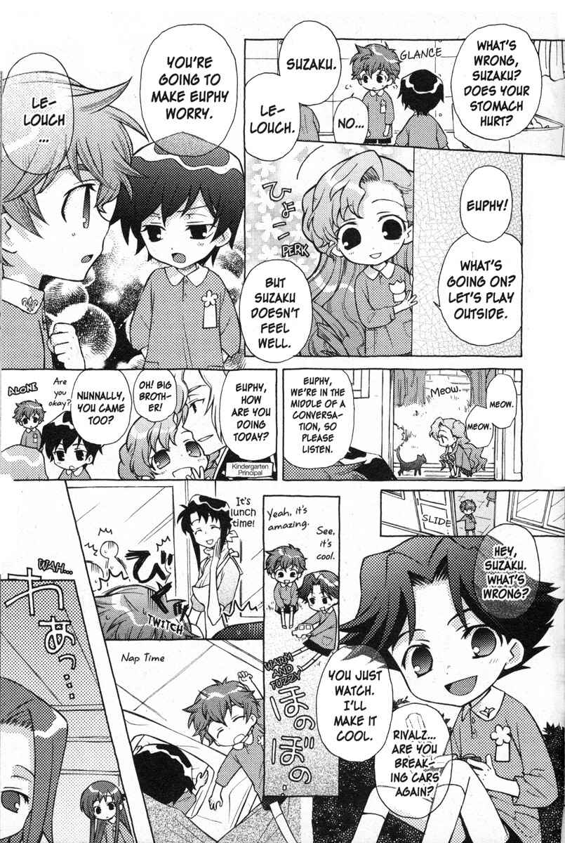 Page 3 Chapter 50 Code Geass - Queen