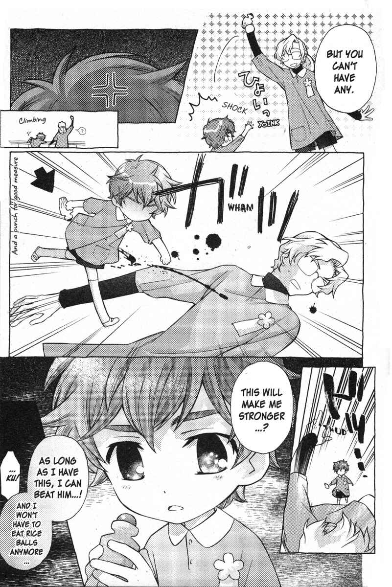 Page 5 Chapter 50 Code Geass - Queen