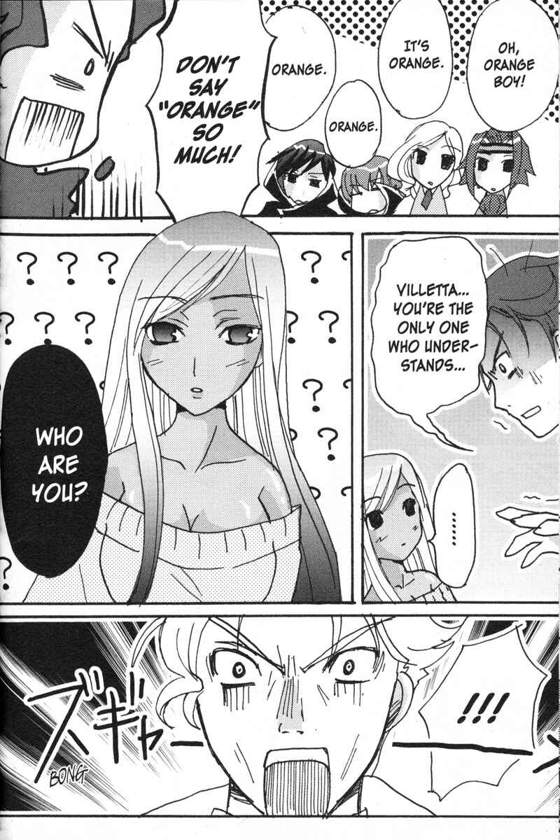 Page 12 Chapter 17 Code Geass - Queen