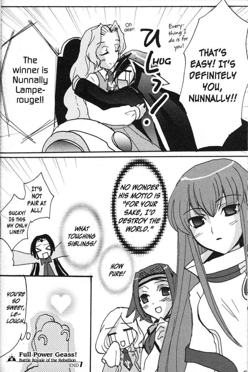 Page 16 Chapter 17 Code Geass - Queen