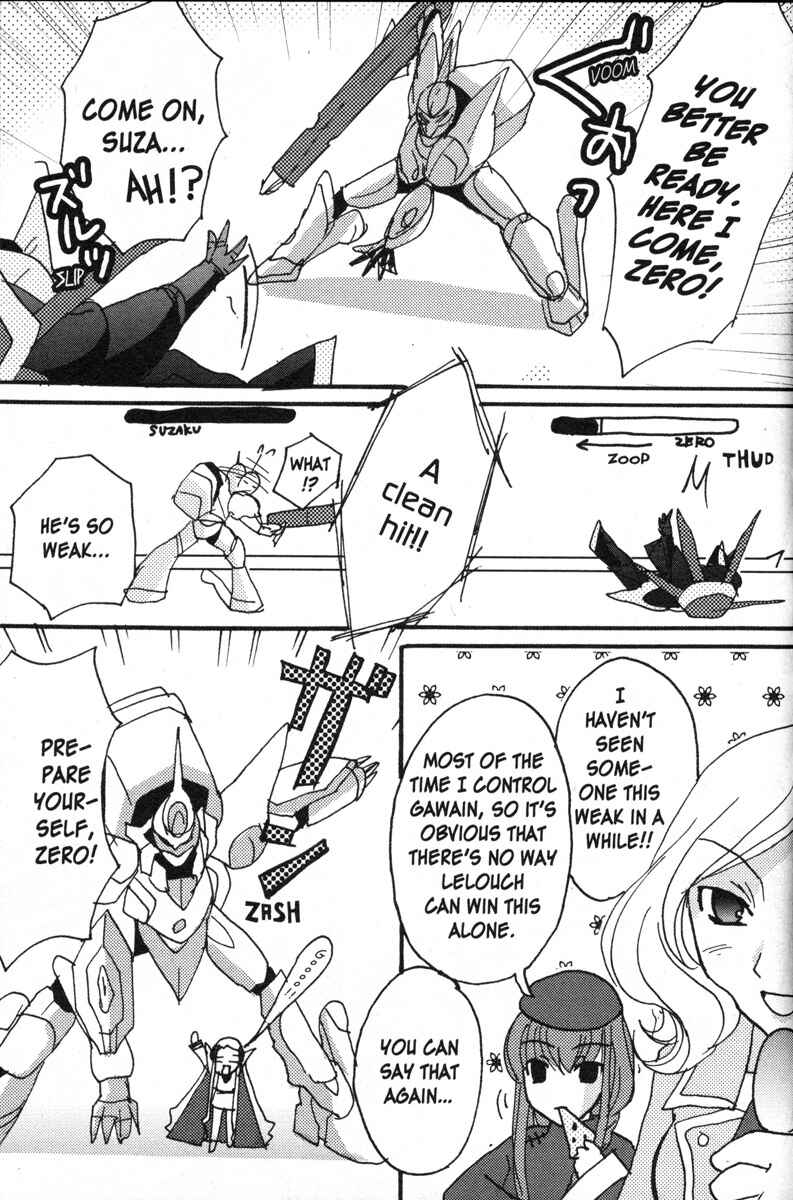 Page 7 Chapter 17 Code Geass - Queen