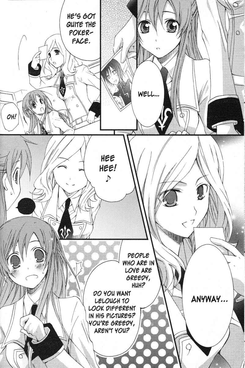 Page 4 Chapter 11 Code Geass - Queen