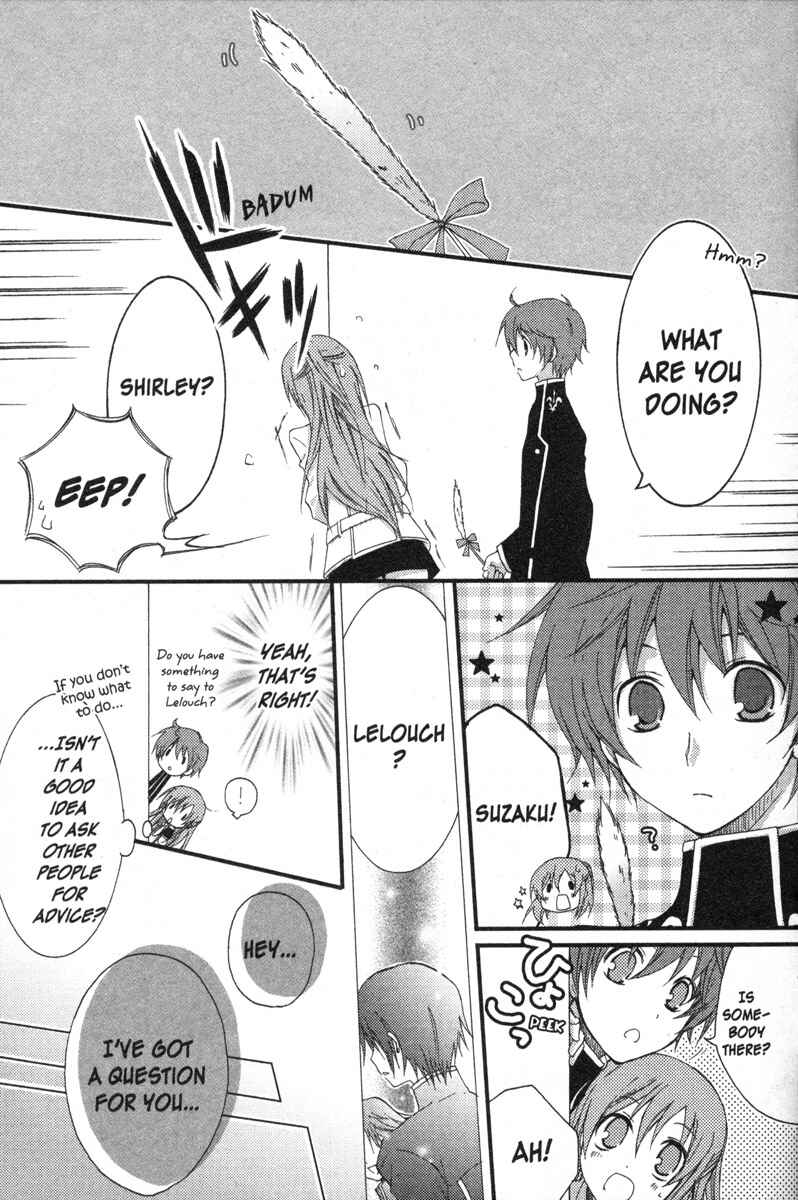 Page 7 Chapter 11 Code Geass - Queen