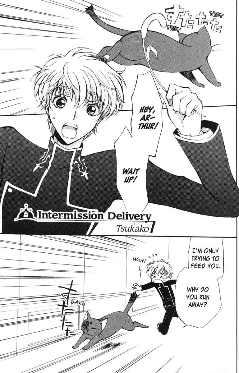 Page 1 Chapter 74 Code Geass - Queen