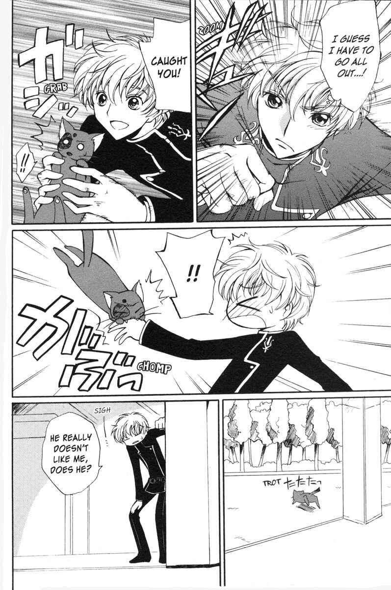 Page 2 Chapter 74 Code Geass - Queen