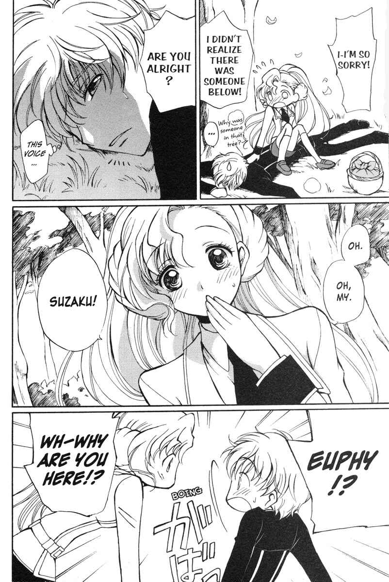 Page 4 Chapter 74 Code Geass - Queen