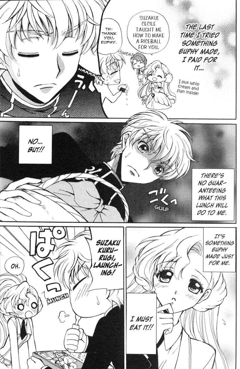 Page 7 Chapter 74 Code Geass - Queen