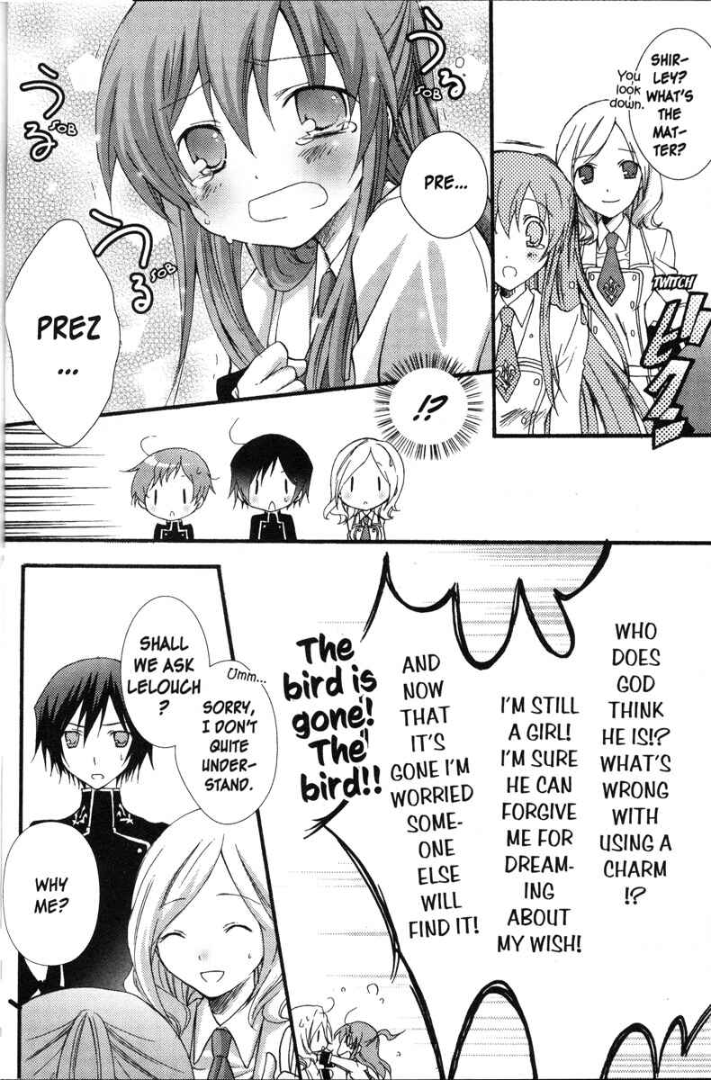 Page 8 Chapter 55 Code Geass - Queen