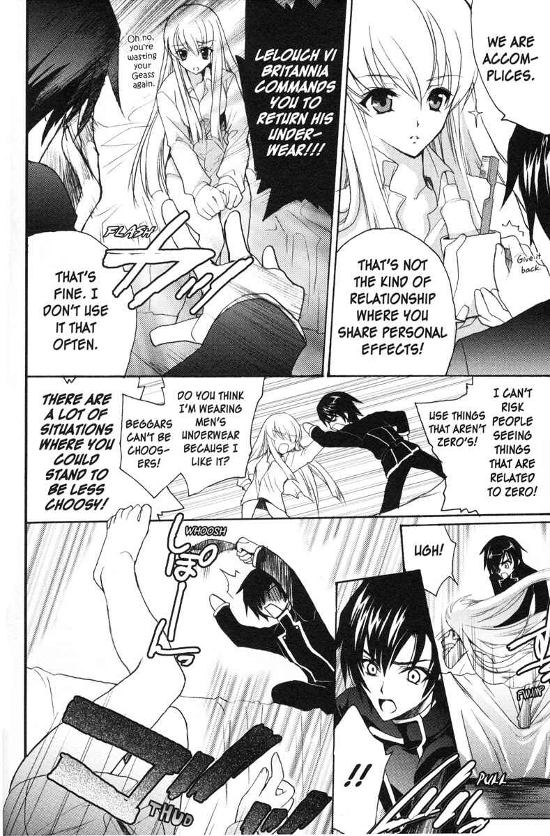 Page 2 Chapter 28 Code Geass - Queen