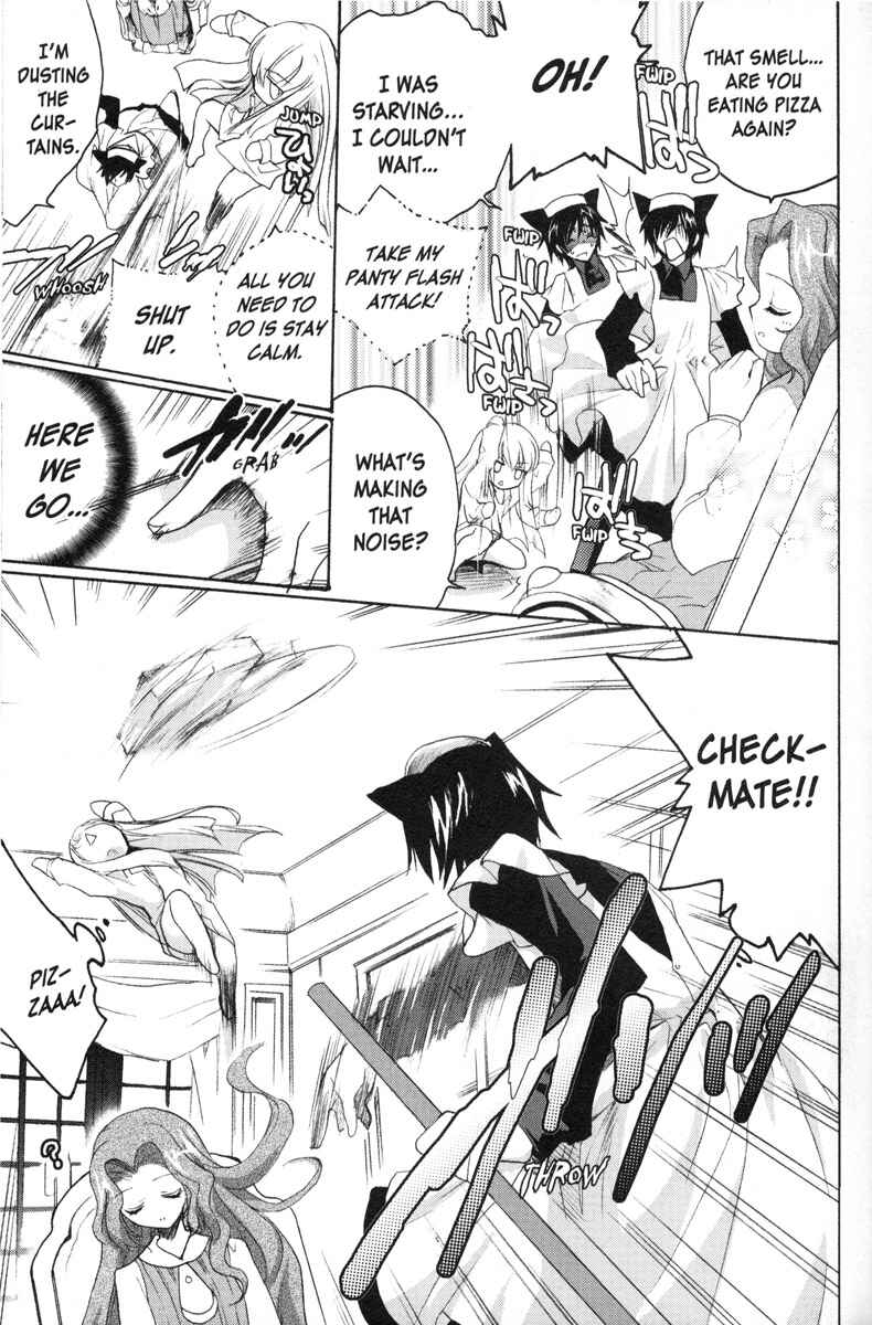 Page 7 Chapter 28 Code Geass - Queen