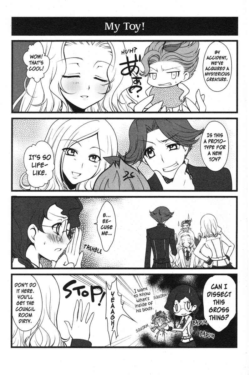 Page 3 Chapter 16 Code Geass - Queen